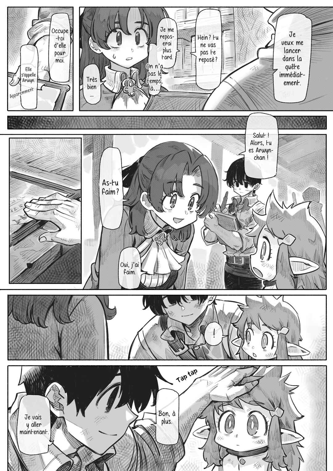 Harten Chapter 1 - Page 17