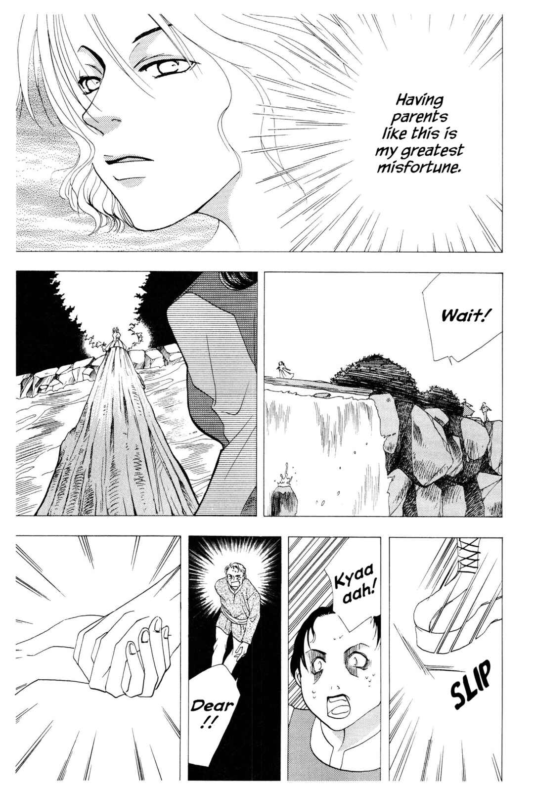 The Cruelest and Most Beautiful Grimm's Fairy Tales in the World Chapter 7 - Page 9