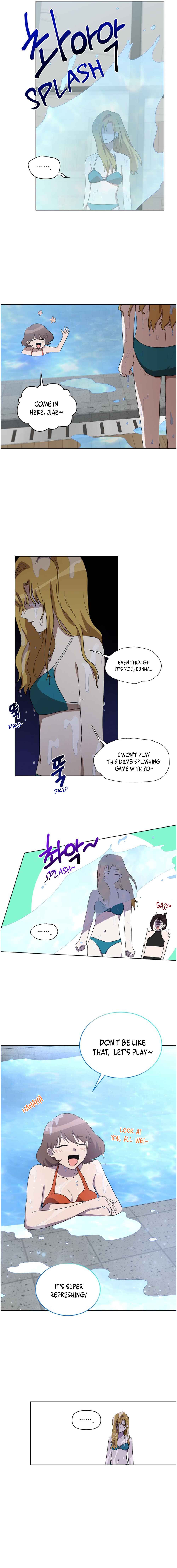Sister Prison Chapter 14 - Page 8