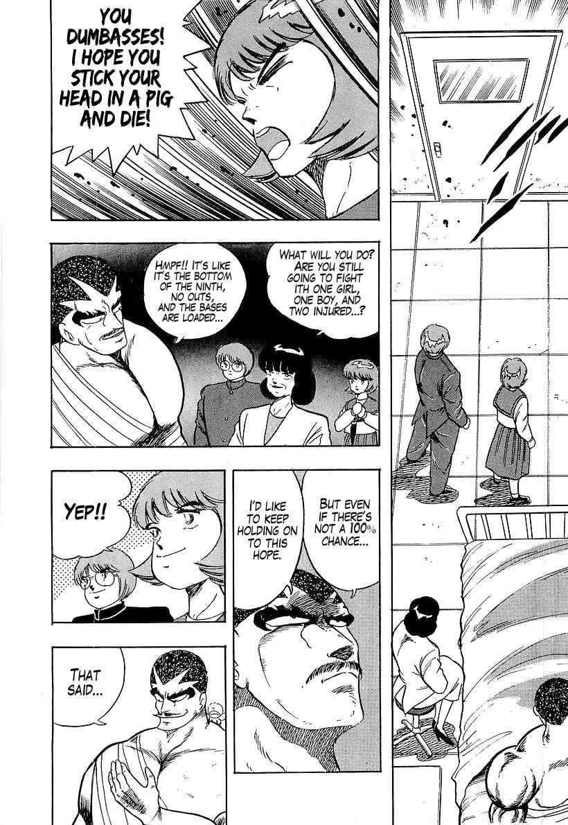 Osu!! Karate-bu Chapter 177 - Page 10