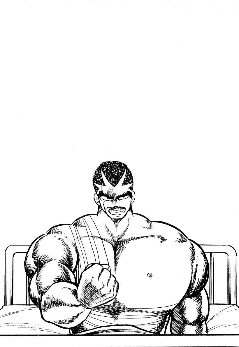 Osu!! Karate-bu Chapter 177 - Page 18