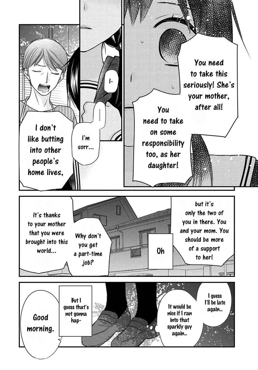 Fruits Basket Another Chapter 2 - Page 9