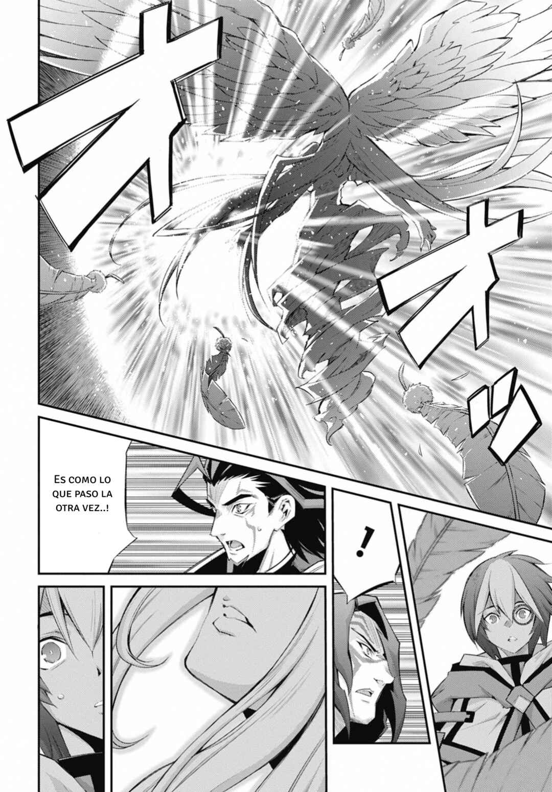 Yu☆Gi☆Oh! OCG STORIES Chapter 32 - Page 10