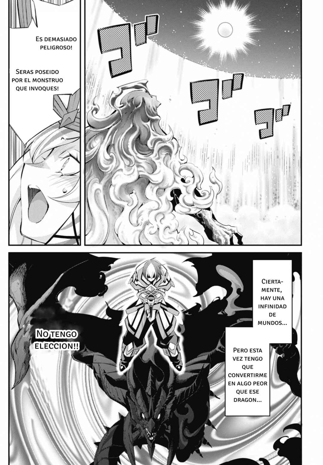 Yu☆Gi☆Oh! OCG STORIES Chapter 32 - Page 18