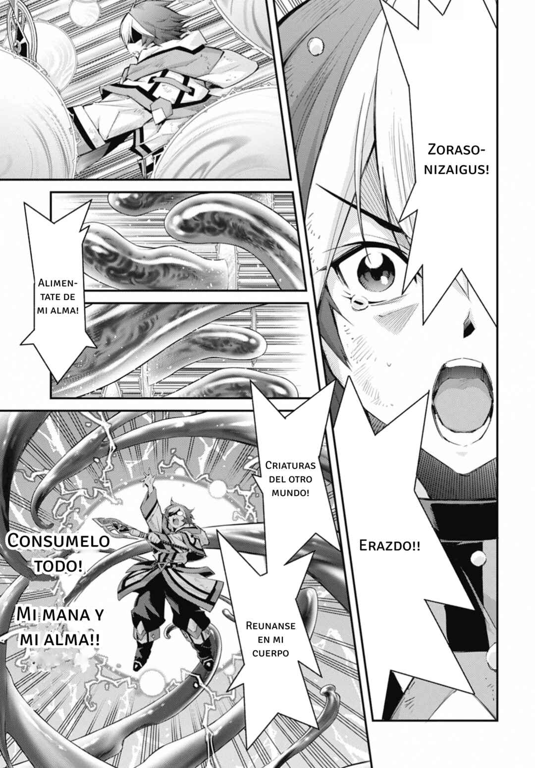 Yu☆Gi☆Oh! OCG STORIES Chapter 32 - Page 19