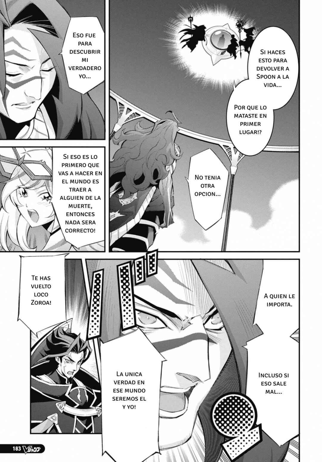 Yu☆Gi☆Oh! OCG STORIES Chapter 32 - Page 3