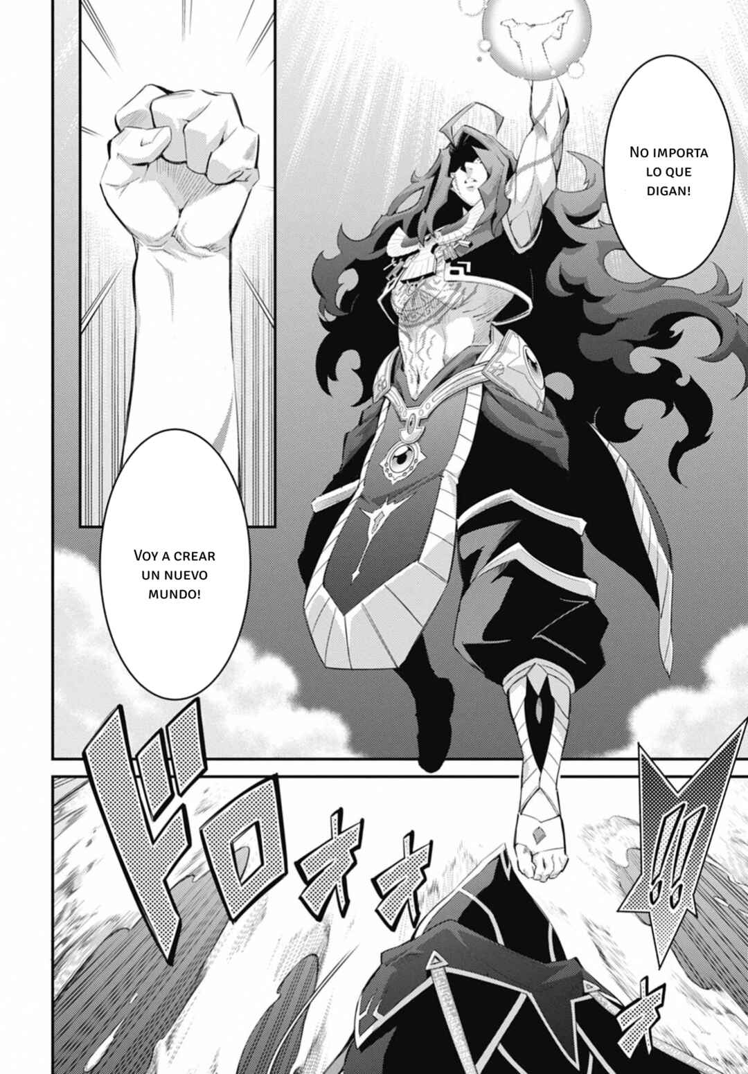 Yu☆Gi☆Oh! OCG STORIES Chapter 32 - Page 4