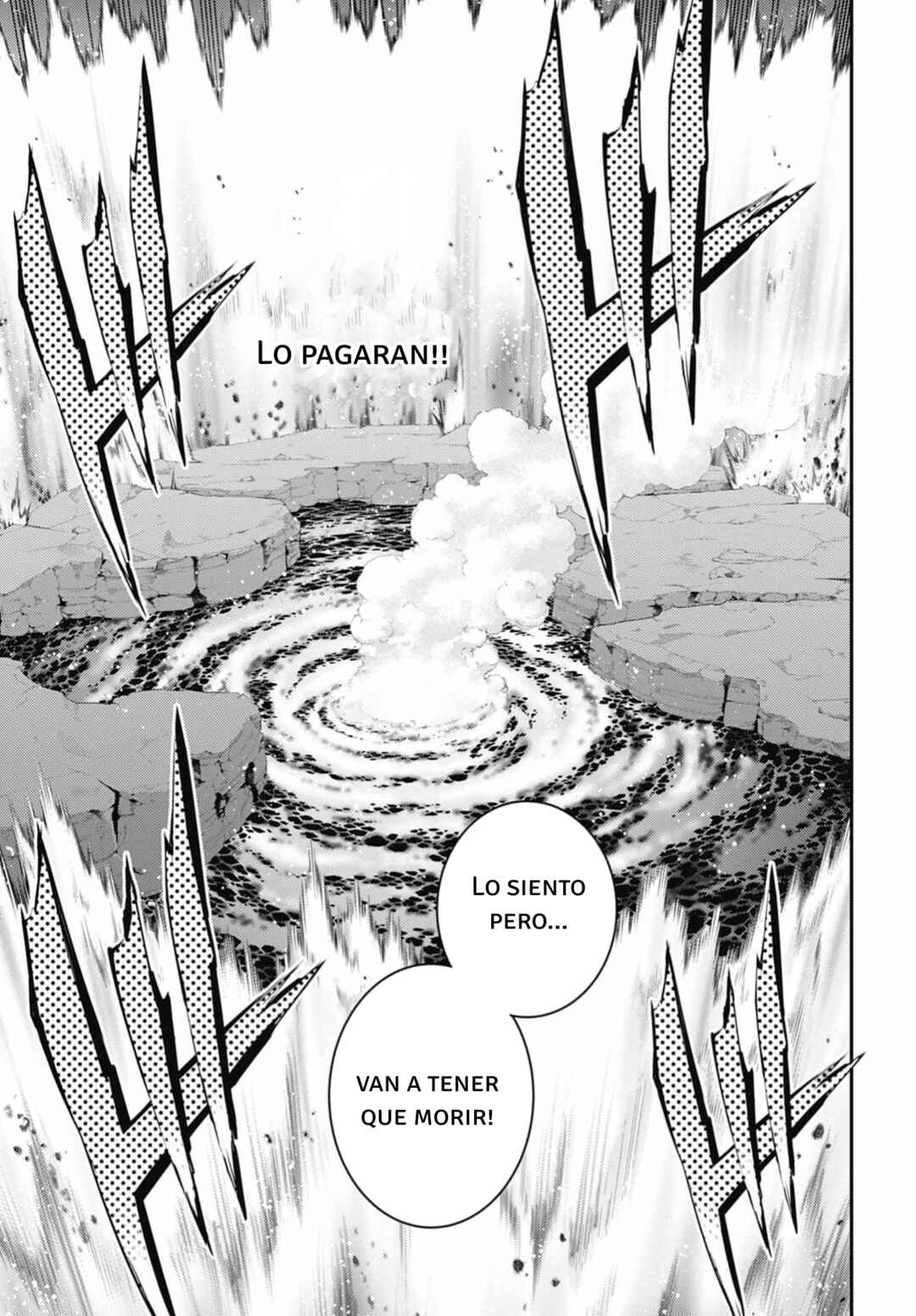 Yu☆Gi☆Oh! OCG STORIES Chapter 32 - Page 7