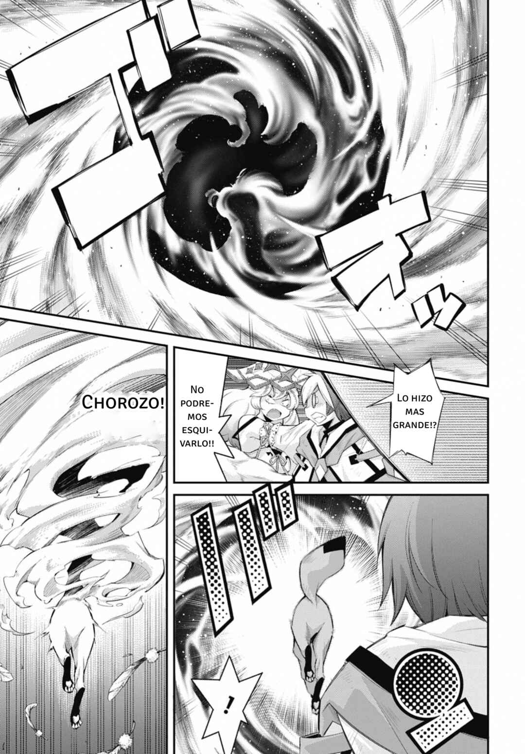 Yu☆Gi☆Oh! OCG STORIES Chapter 32 - Page 9
