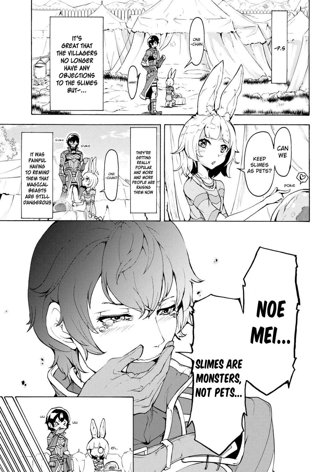 Inaka no Home Center Otoko no Jiyuu na Isekai Seikatsu Chapter 12 - Page 11
