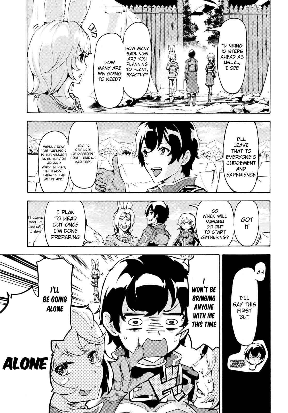 Inaka no Home Center Otoko no Jiyuu na Isekai Seikatsu Chapter 12 - Page 15