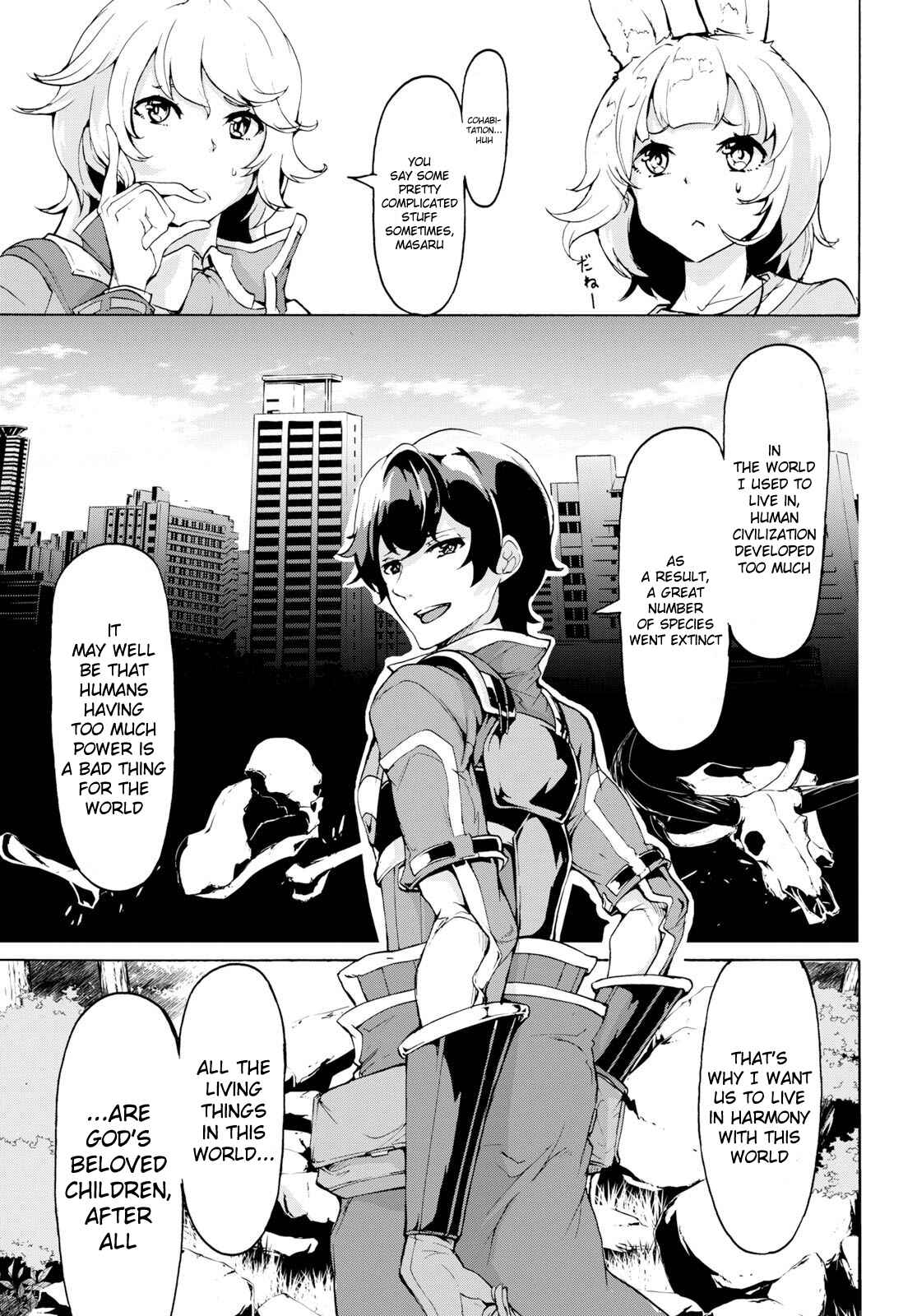 Inaka no Home Center Otoko no Jiyuu na Isekai Seikatsu Chapter 12 - Page 19