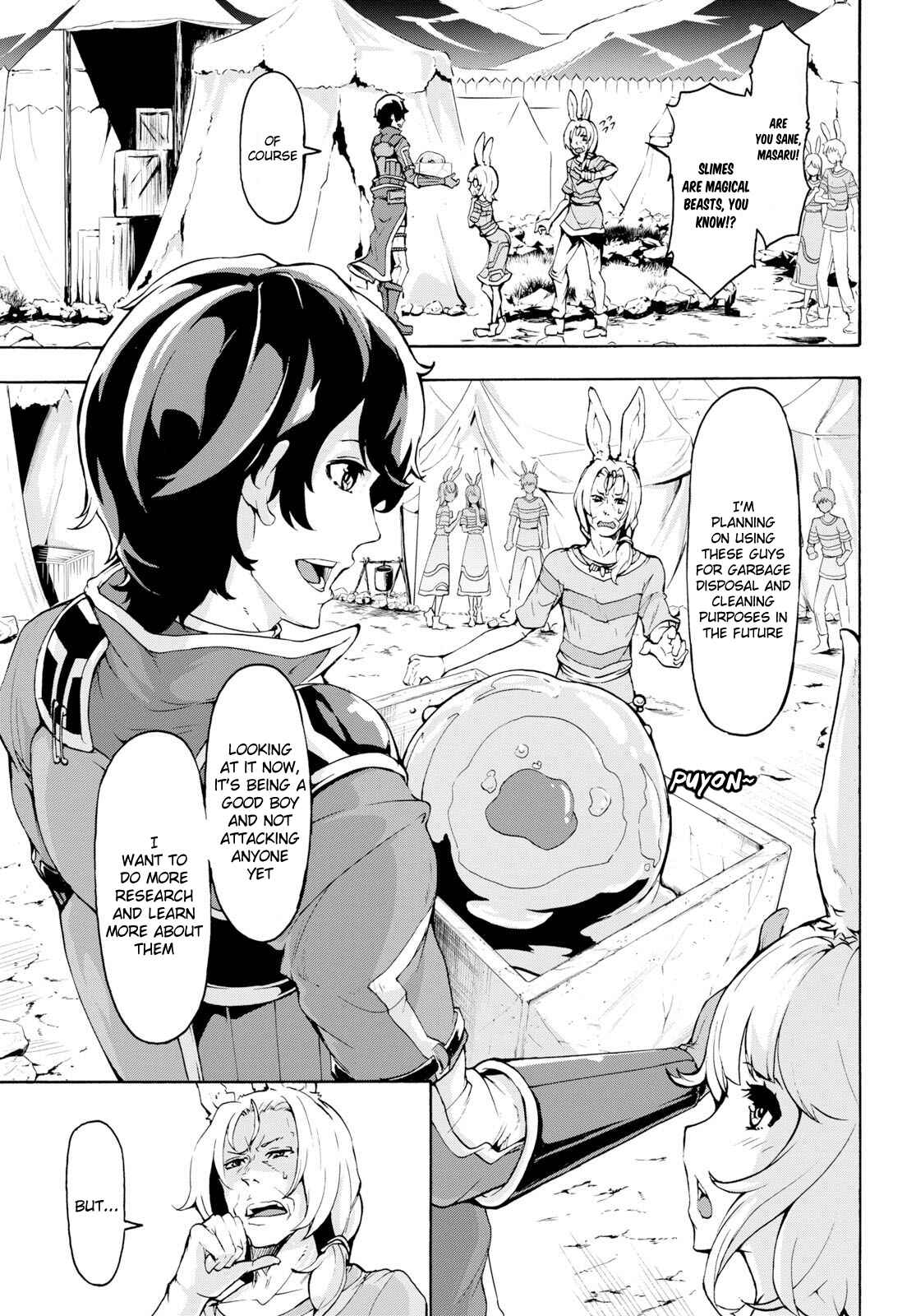 Inaka no Home Center Otoko no Jiyuu na Isekai Seikatsu Chapter 12 - Page 3