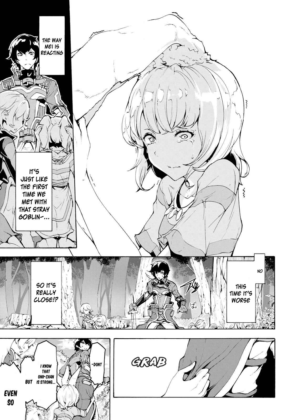 Inaka no Home Center Otoko no Jiyuu na Isekai Seikatsu Chapter 12 - Page 31