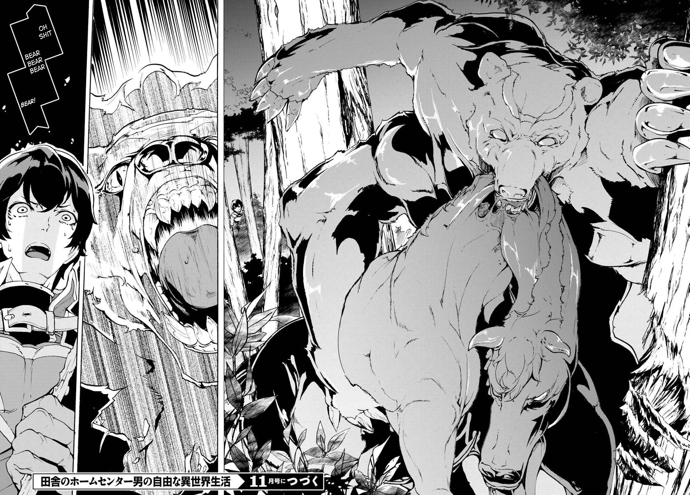 Inaka no Home Center Otoko no Jiyuu na Isekai Seikatsu Chapter 12 - Page 34