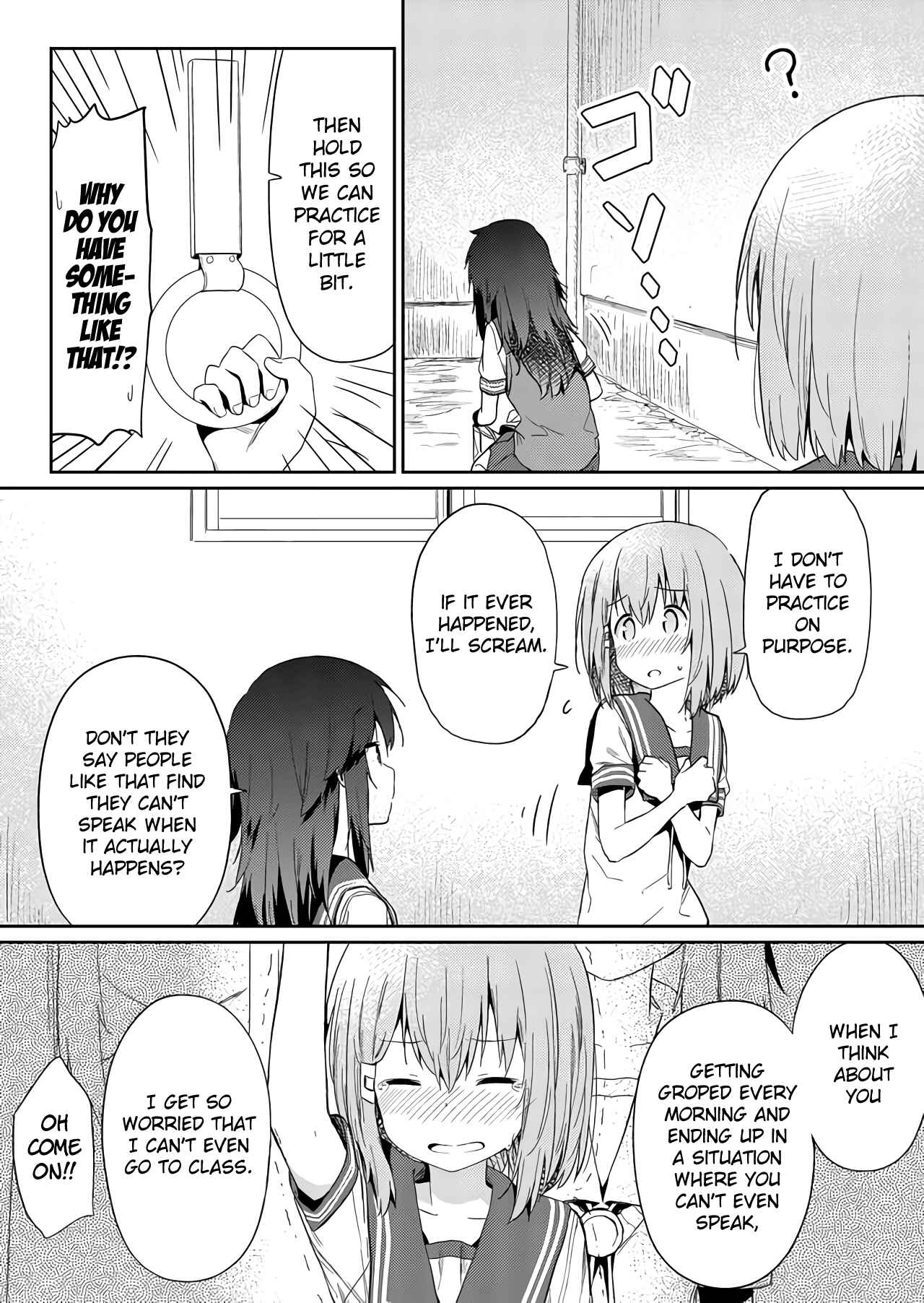 Hino-san no Baka Chapter 27 - Page 5