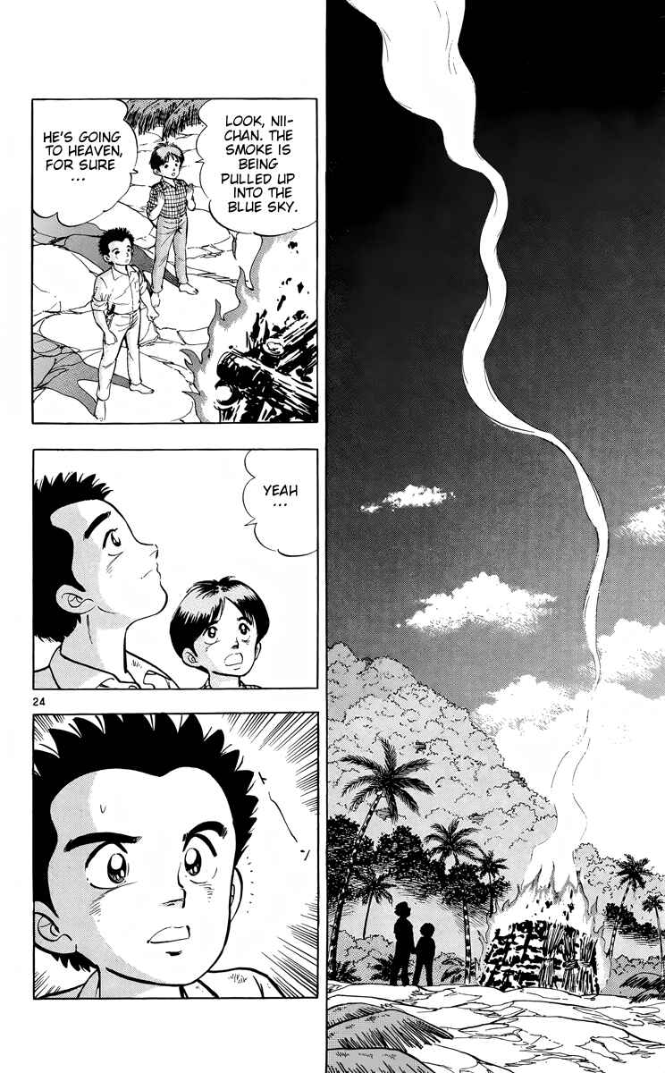 Kotou no Boukensha Chapter 9 - Page 24