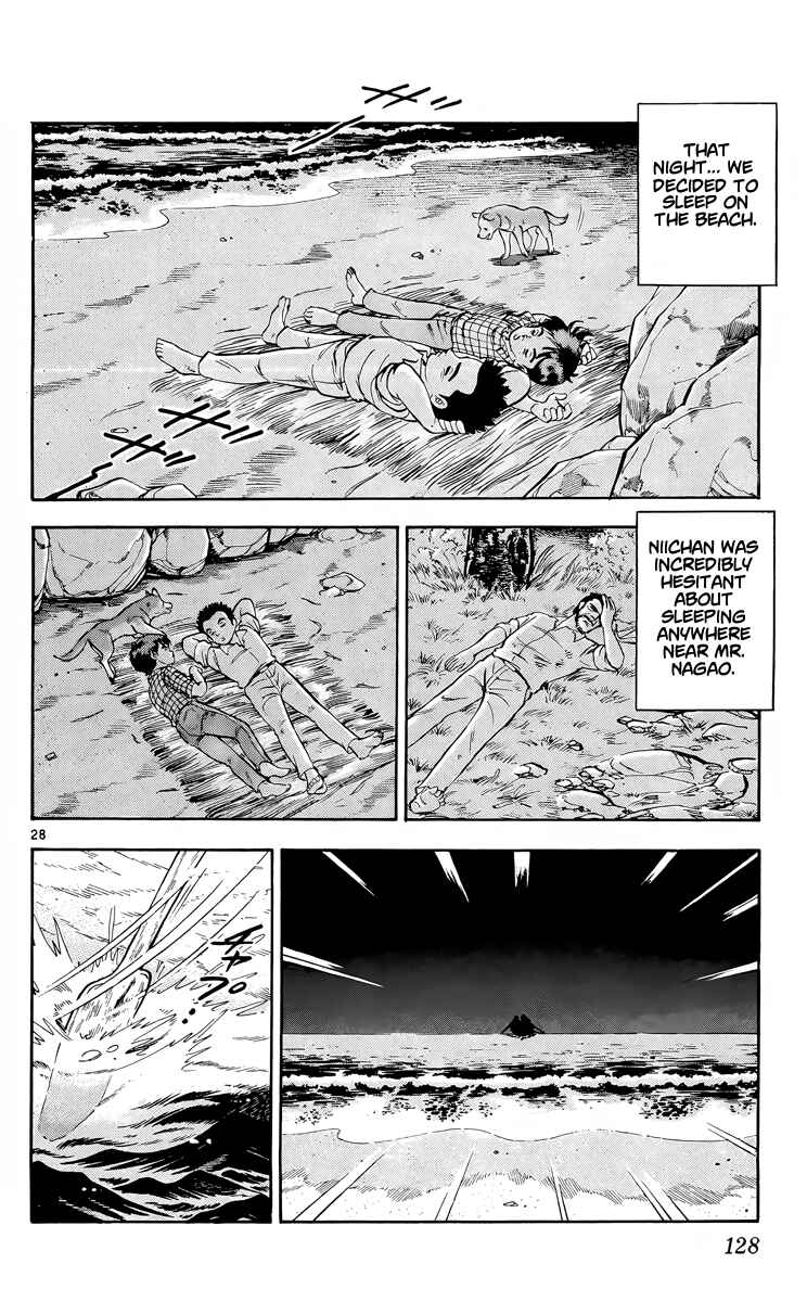 Kotou no Boukensha Chapter 9 - Page 28