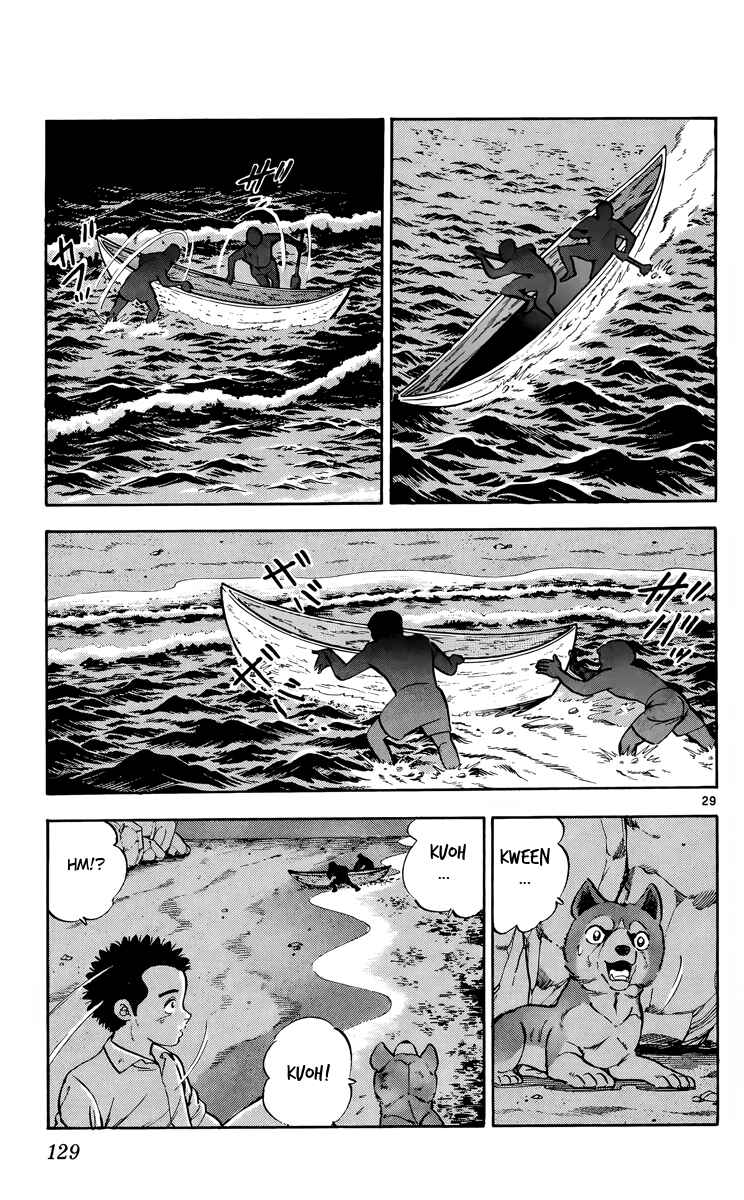 Kotou no Boukensha Chapter 9 - Page 29