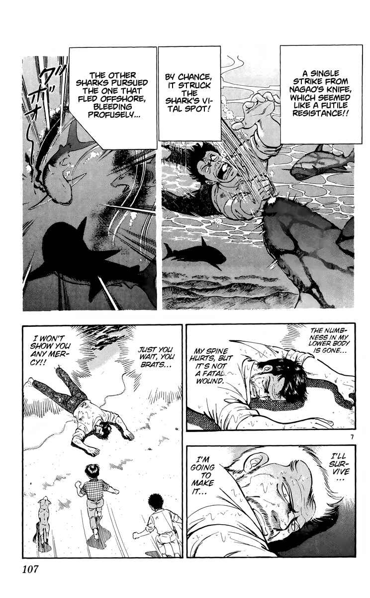 Kotou no Boukensha Chapter 9 - Page 7