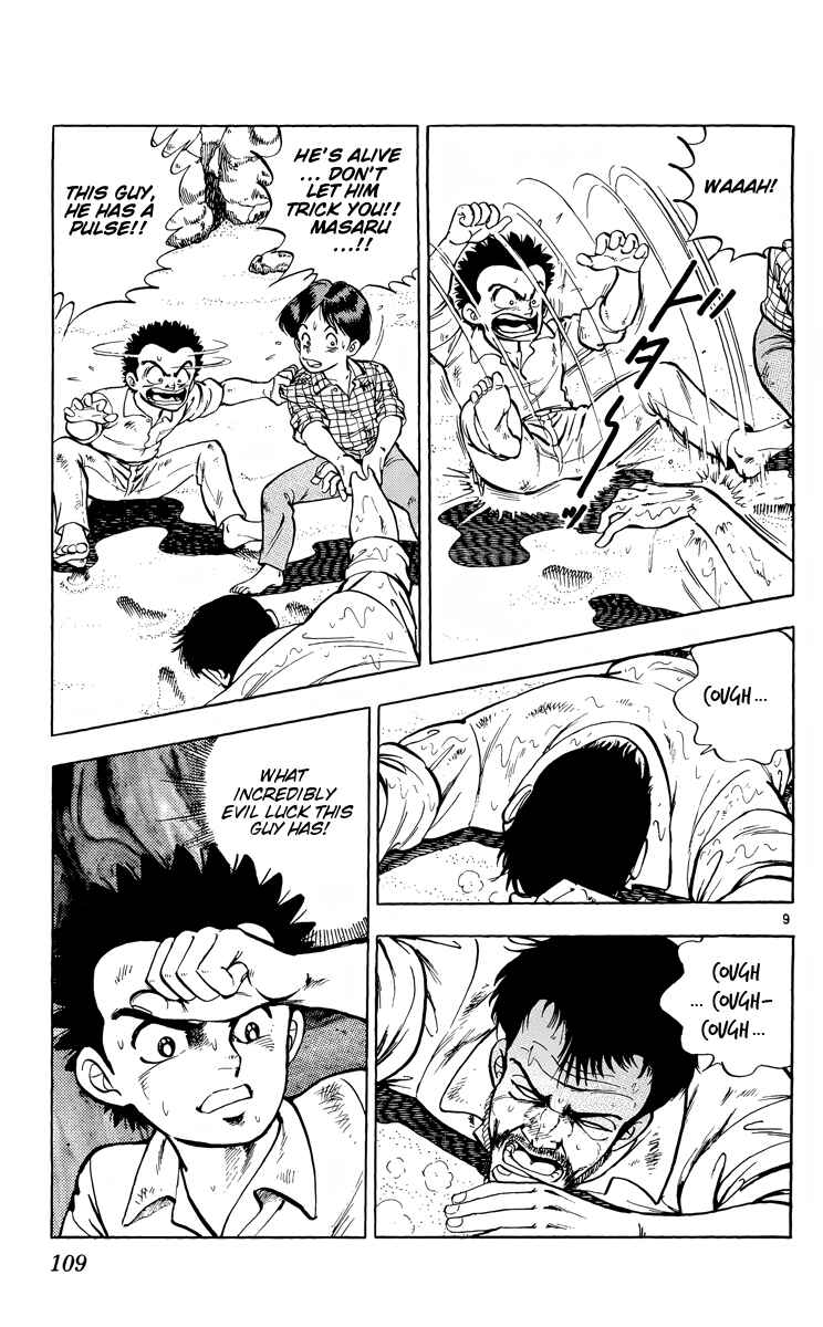 Kotou no Boukensha Chapter 9 - Page 9