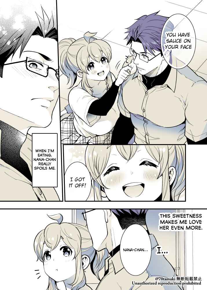 Osananajimi ga Hisabisa ni Saikai Shitara Otagai Kyonyuu ni Natteta Chapter 43 - Page 4