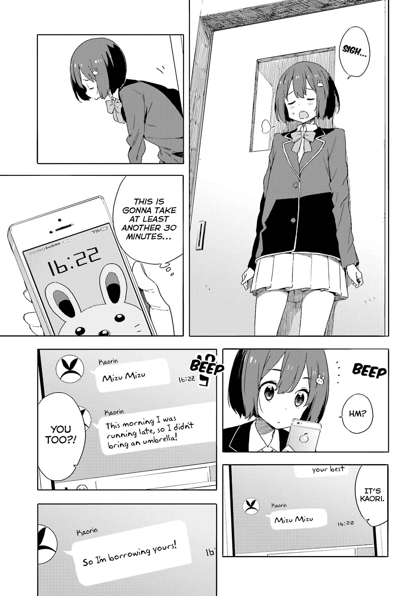 Kono Bijutsubu ni wa Mondai ga Aru! Chapter 39 - Page 11