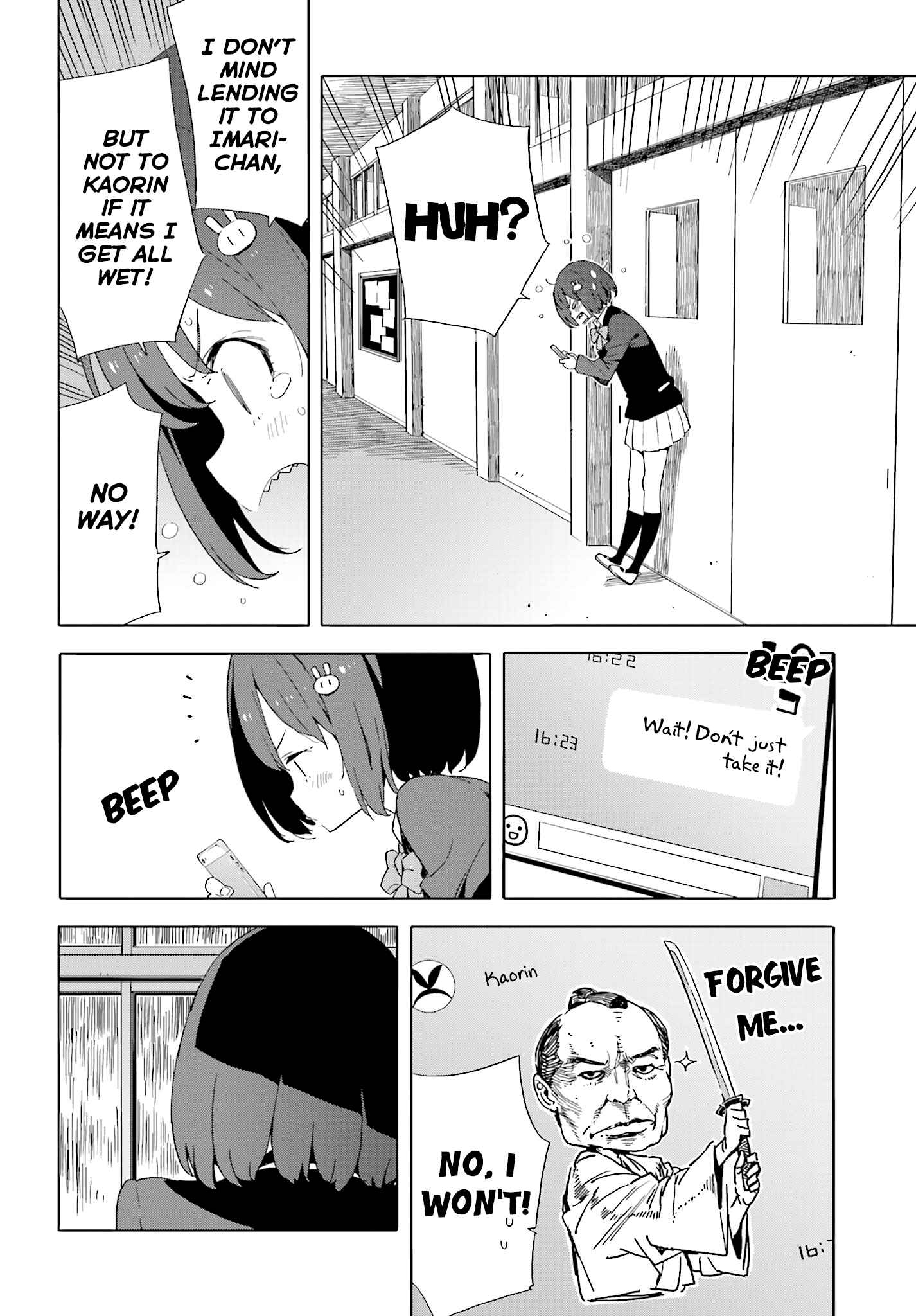 Kono Bijutsubu ni wa Mondai ga Aru! Chapter 39 - Page 12