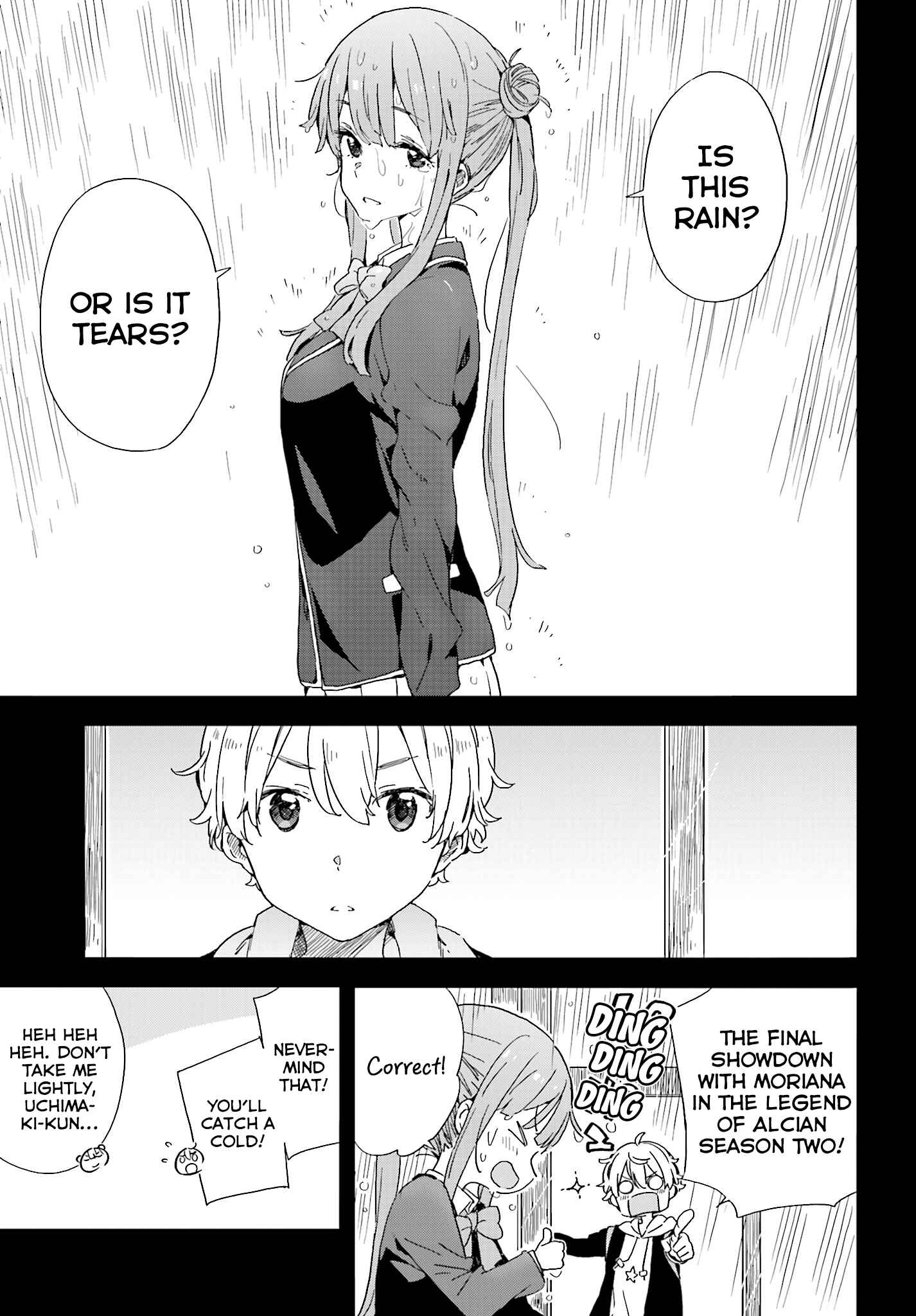 Kono Bijutsubu ni wa Mondai ga Aru! Chapter 39 - Page 17