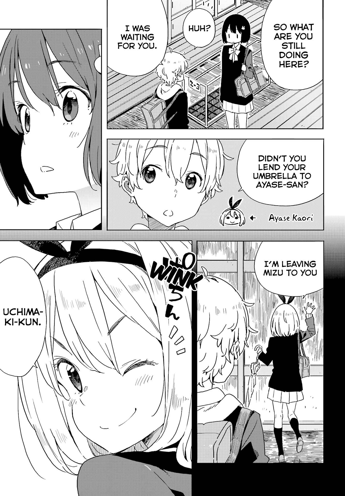 Kono Bijutsubu ni wa Mondai ga Aru! Chapter 39 - Page 19