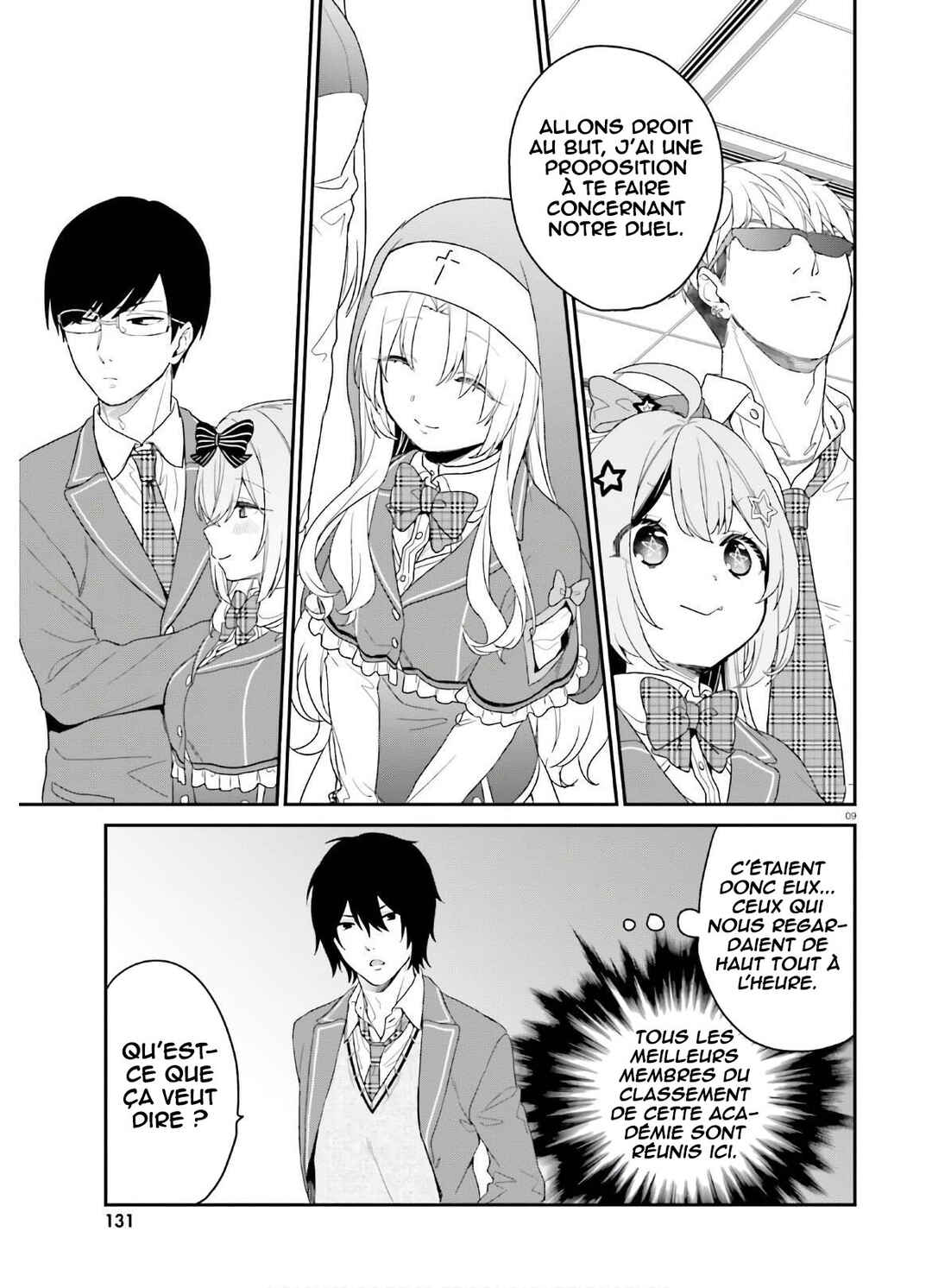 Jishou F-Rank no Oniisama ga Game de Hyouka sareru Gakuen no Chouten ni Kunrin suru Sou desu yo? Chapter 27 - Page 10