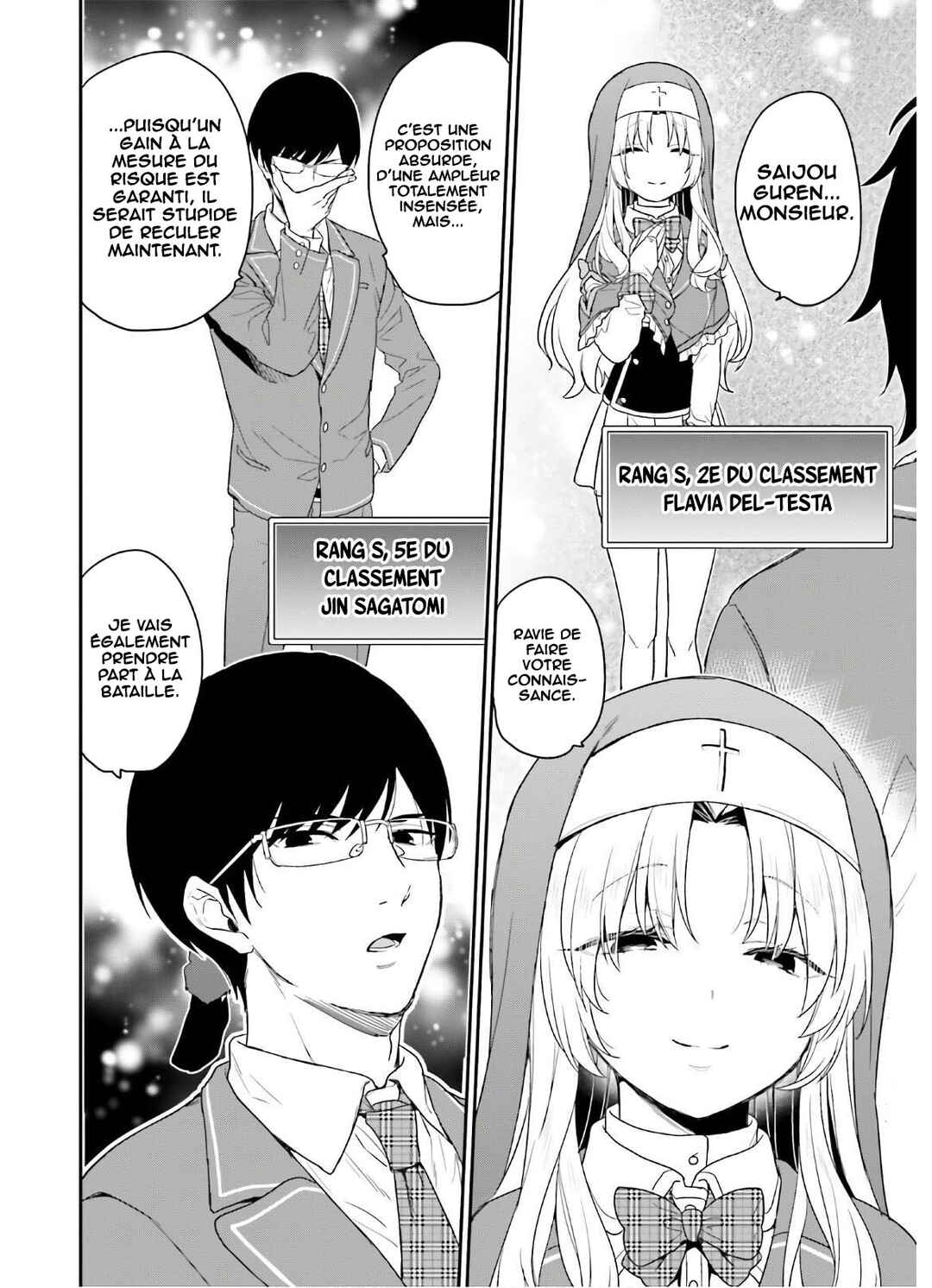 Jishou F-Rank no Oniisama ga Game de Hyouka sareru Gakuen no Chouten ni Kunrin suru Sou desu yo? Chapter 27 - Page 13