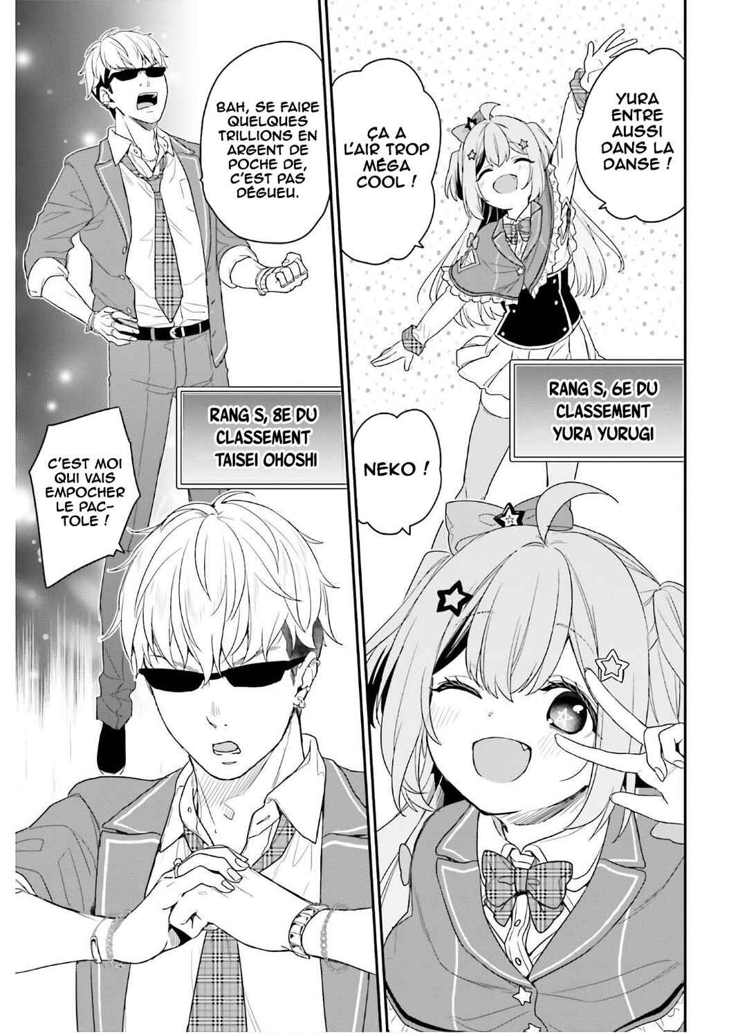 Jishou F-Rank no Oniisama ga Game de Hyouka sareru Gakuen no Chouten ni Kunrin suru Sou desu yo? Chapter 27 - Page 14