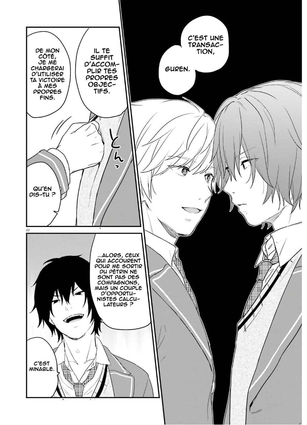 Jishou F-Rank no Oniisama ga Game de Hyouka sareru Gakuen no Chouten ni Kunrin suru Sou desu yo? Chapter 27 - Page 23