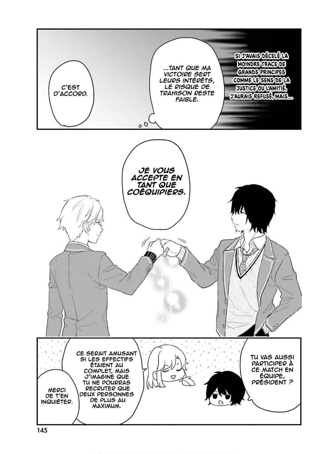 Jishou F-Rank no Oniisama ga Game de Hyouka sareru Gakuen no Chouten ni Kunrin suru Sou desu yo? Chapter 27 - Page 24