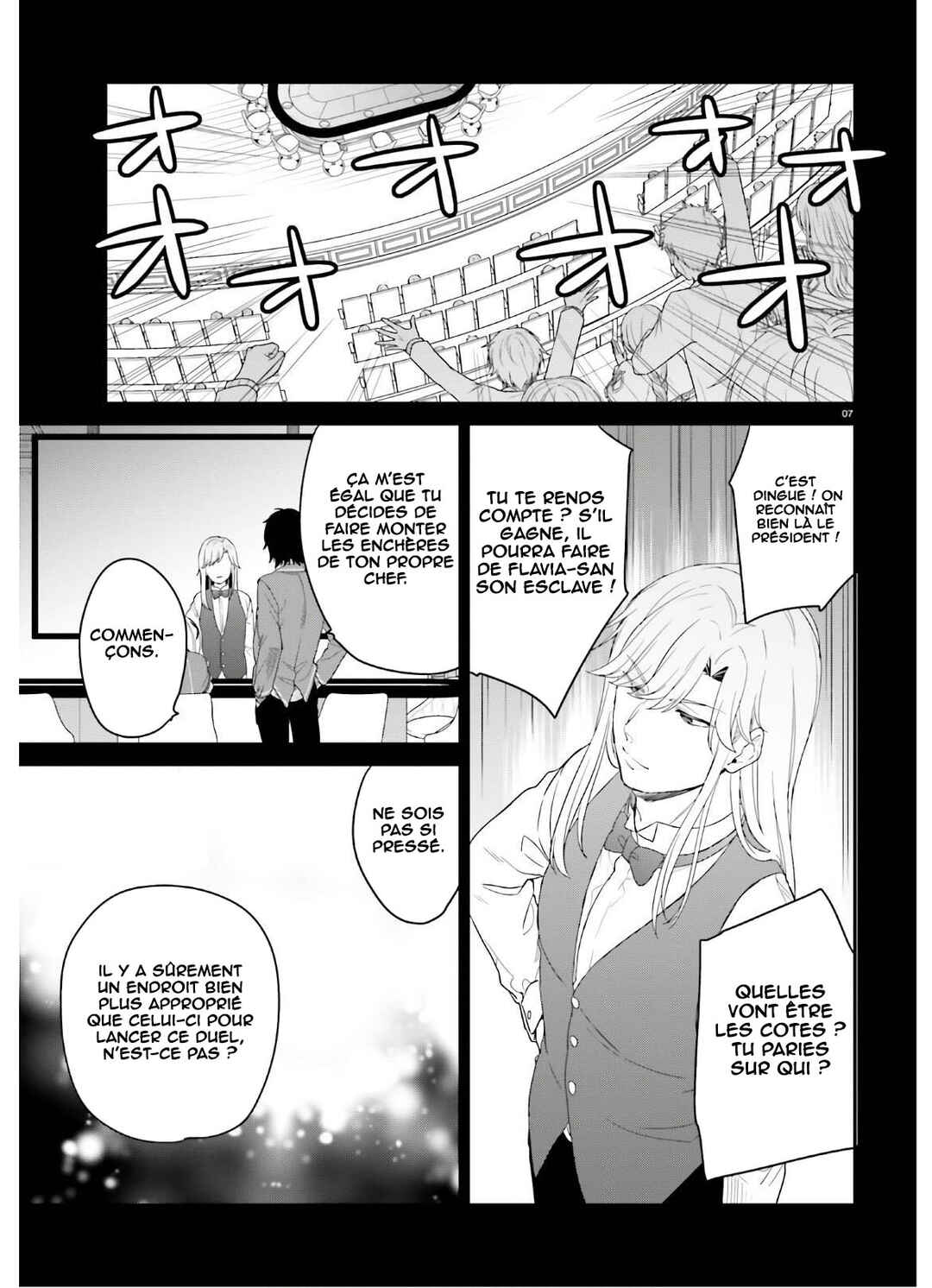 Jishou F-Rank no Oniisama ga Game de Hyouka sareru Gakuen no Chouten ni Kunrin suru Sou desu yo? Chapter 27 - Page 8