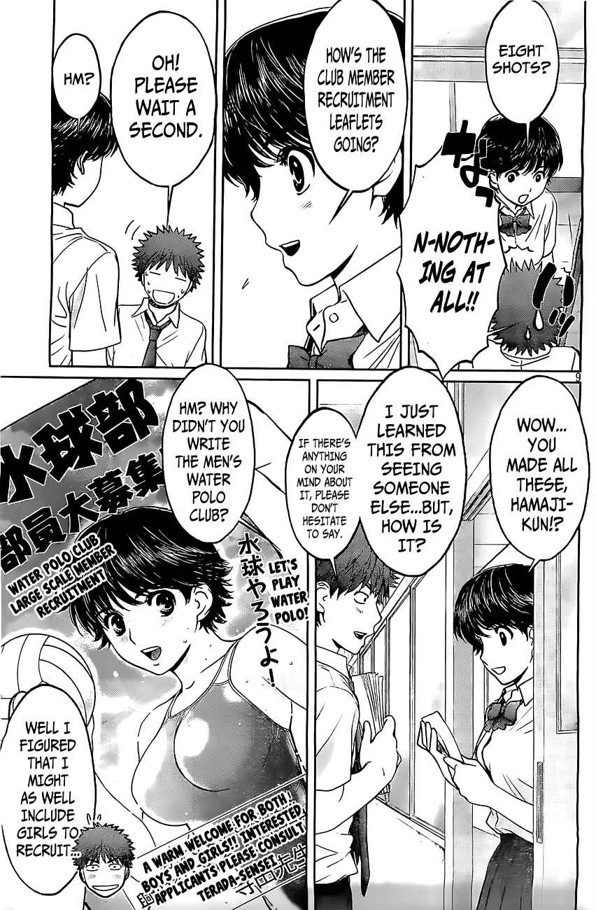 Hantsu x Trash Chapter 52 - Page 10
