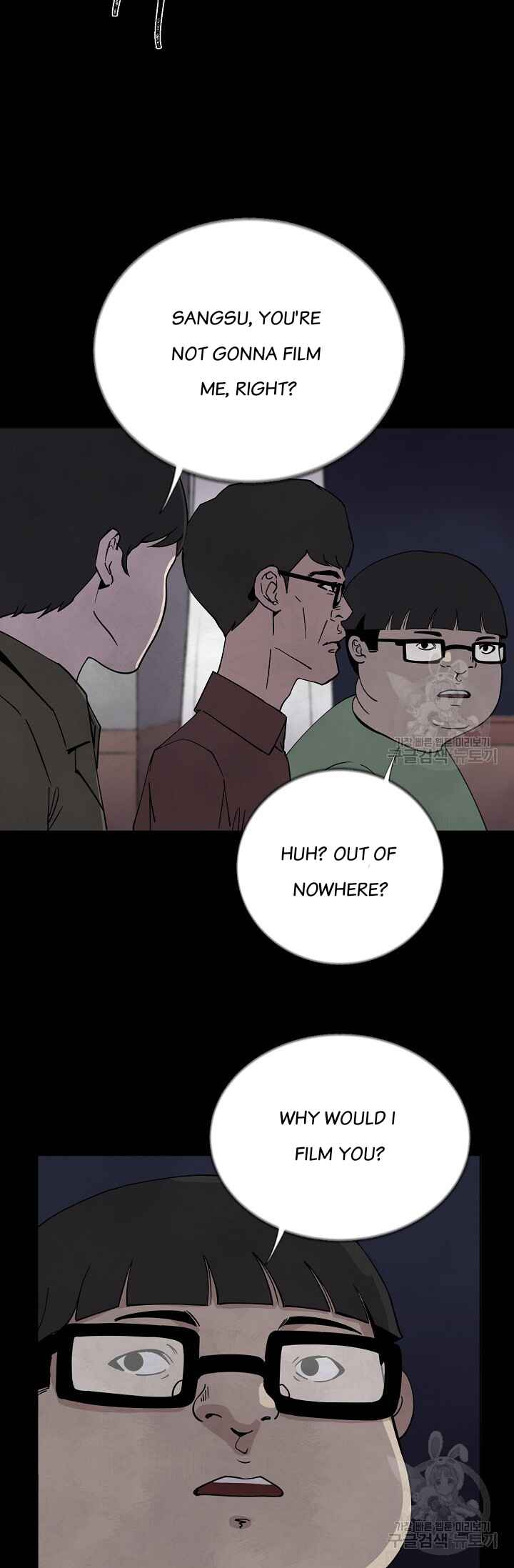 Secret Ballot Chapter 2 - Page 15