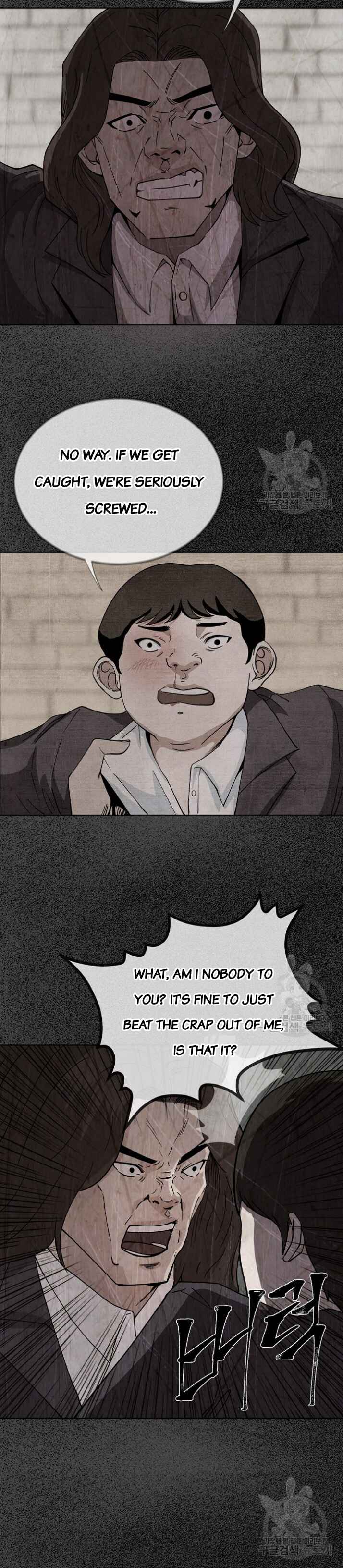 Secret Ballot Chapter 2 - Page 22