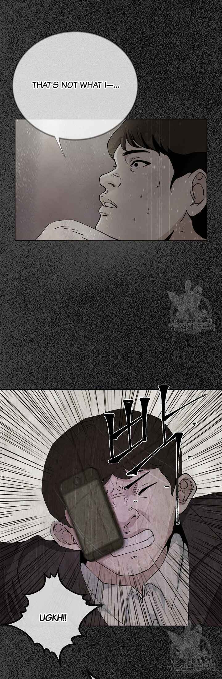 Secret Ballot Chapter 2 - Page 23