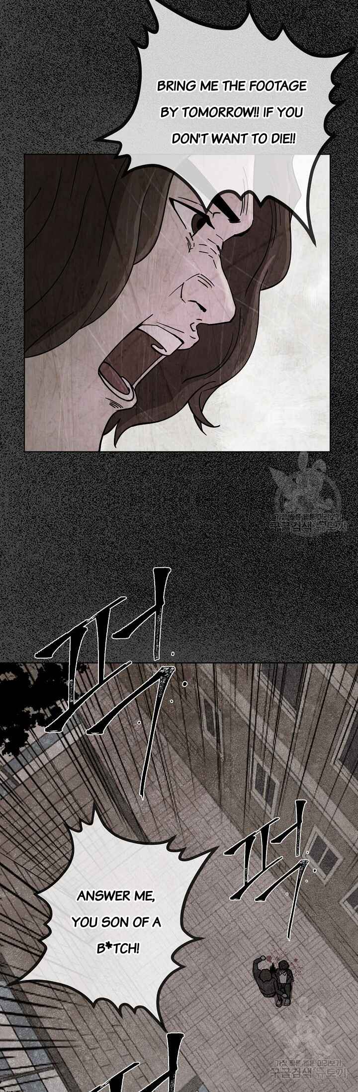 Secret Ballot Chapter 2 - Page 24