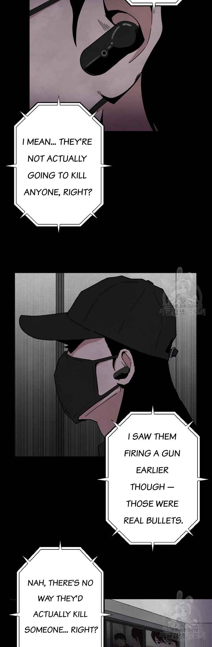 Secret Ballot Chapter 2 - Page 3