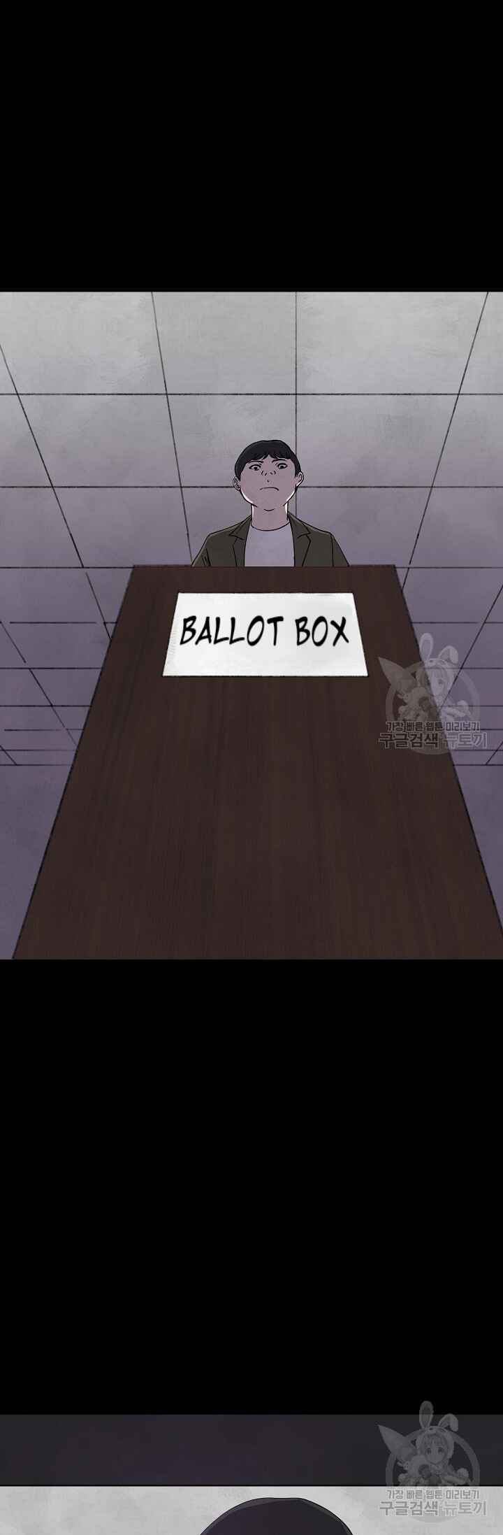 Secret Ballot Chapter 2 - Page 31