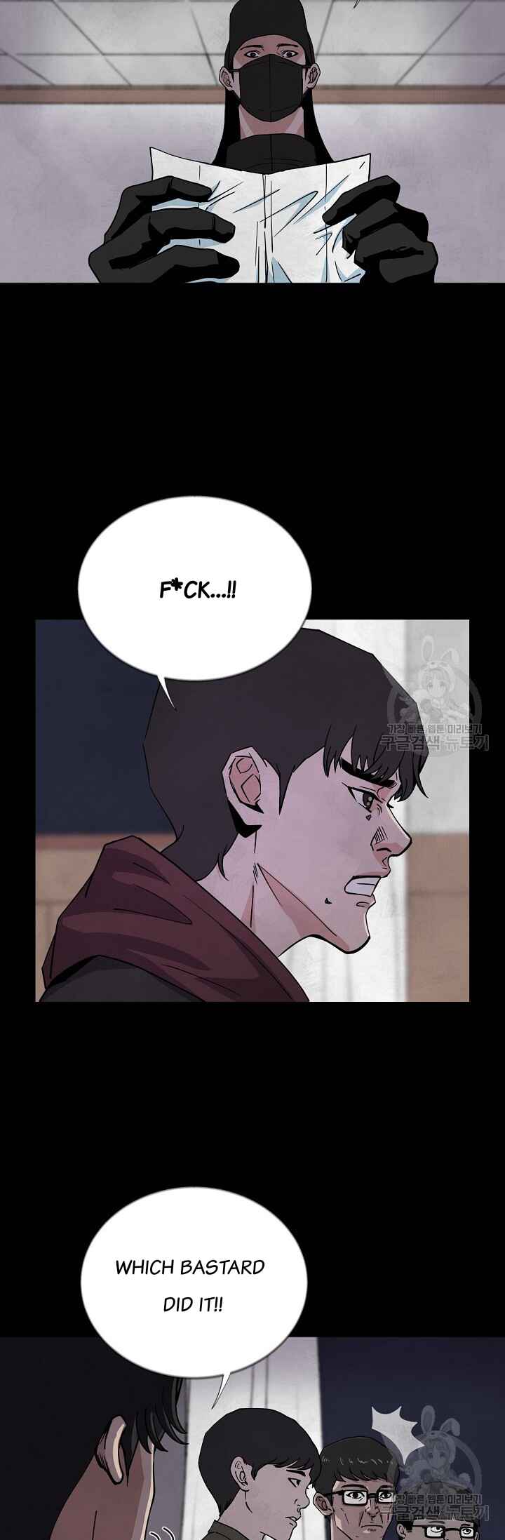 Secret Ballot Chapter 2 - Page 34
