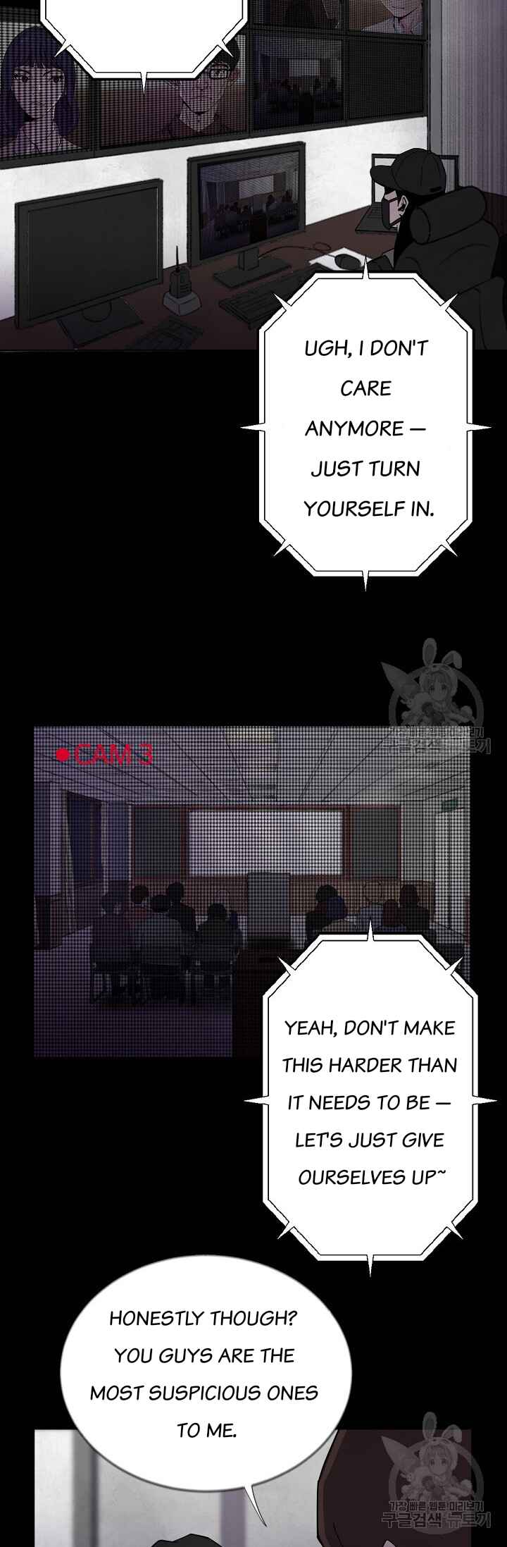 Secret Ballot Chapter 2 - Page 4