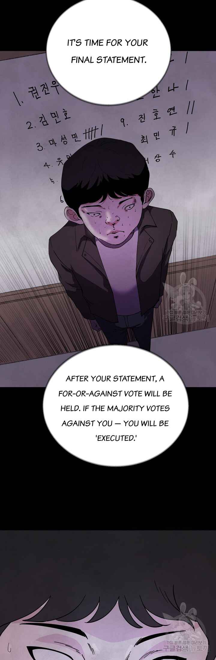 Secret Ballot Chapter 2 - Page 40