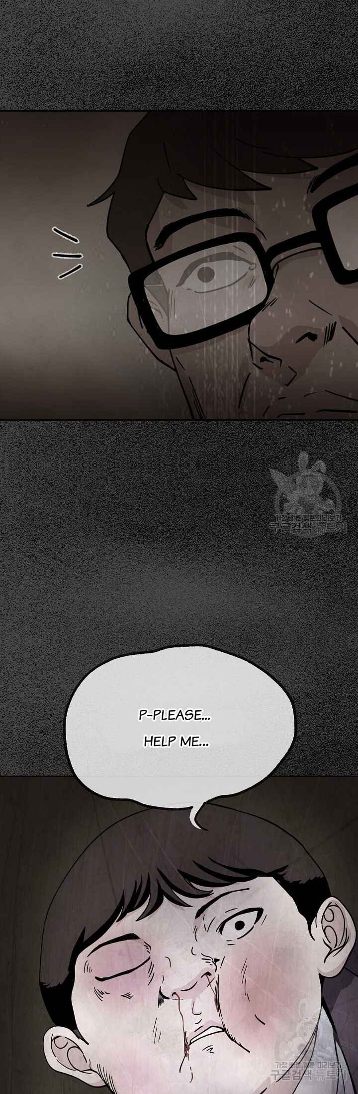 Secret Ballot Chapter 2 - Page 49