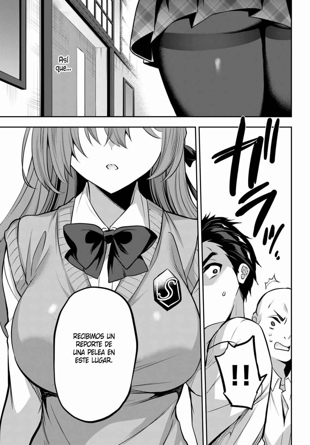 Strategic Lovers Chapter 17 - Page 18