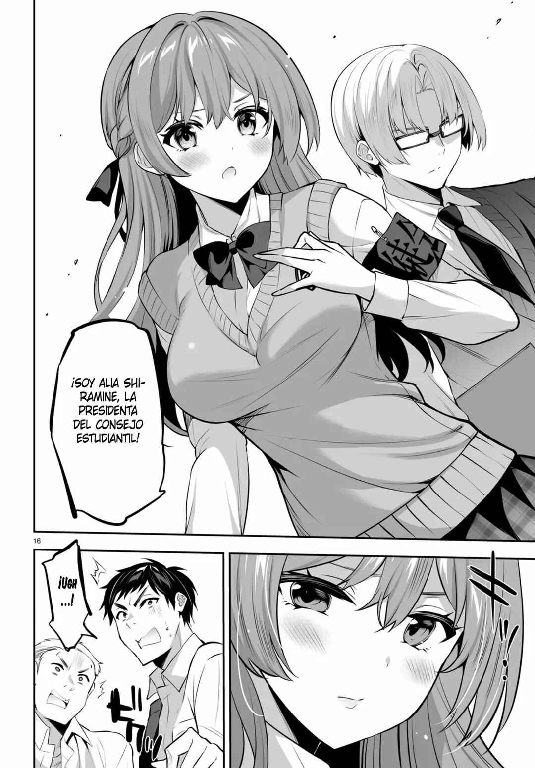Strategic Lovers Chapter 17 - Page 19