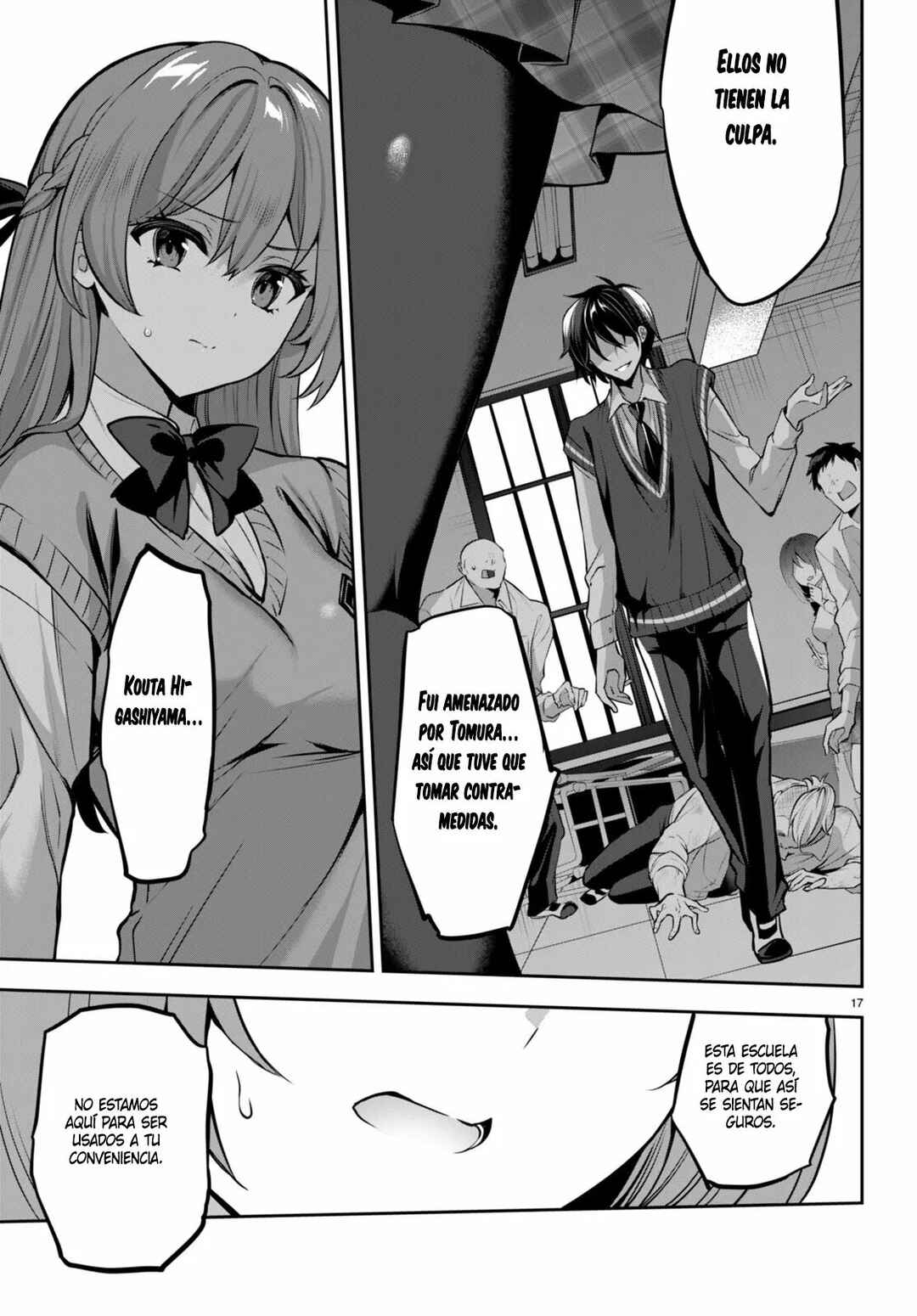 Strategic Lovers Chapter 17 - Page 20